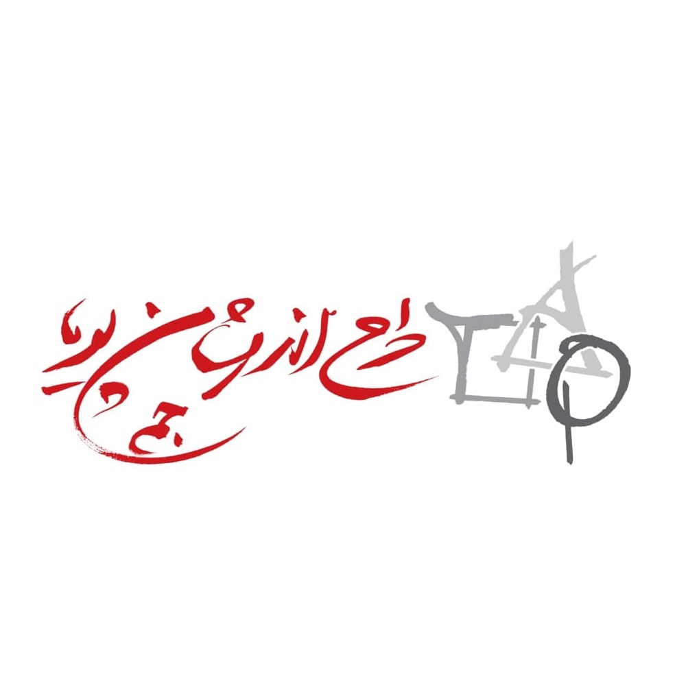 طرح اندیشان پویا